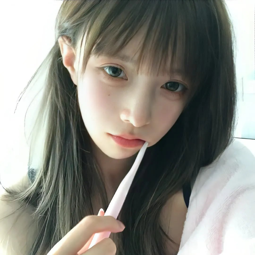 粉红学家